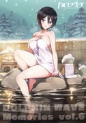二次元插画 #11487922