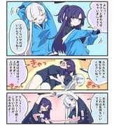 二次元插画 #11487936
