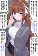 二次元插画 #11487940