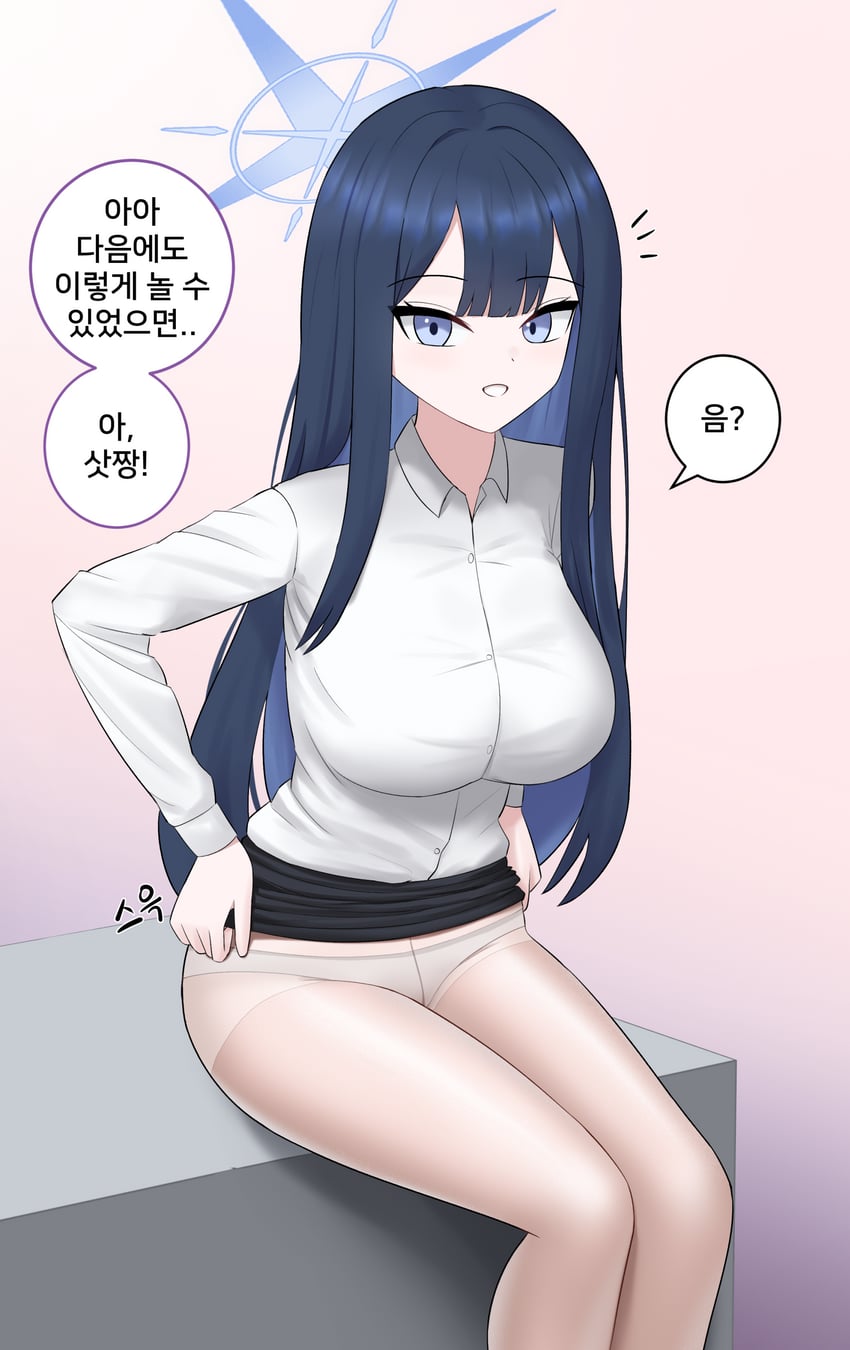 蔚蓝档案、纱织 (蔚蓝档案) 1名女孩 蓝眼 蓝发 蓝色光环 乳房