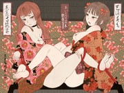 二次元插画 #11487993