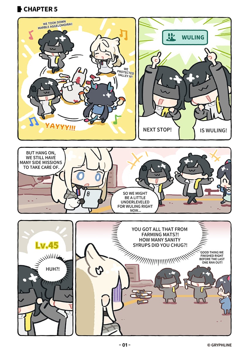 明日方舟、明日方舟：终末地、陈千语 (明日方舟) +++ 1名男孩 3人女子 兽耳 鸟耳