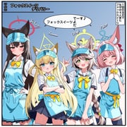 二次元插画 #11488034