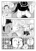 二次元插画 #11488075