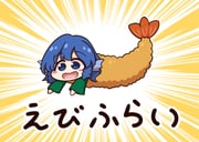 二次元插画 #11488083