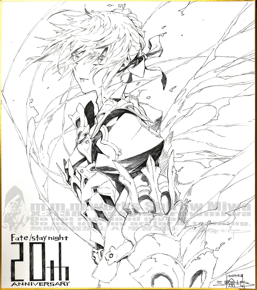 Fate/stay night、Fate系列、阿尔托莉雅·潘德拉贡 (Fate) 1名女孩 抽象背景 周年纪念 铠甲 铠甲裙