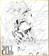 二次元插画 #11488124