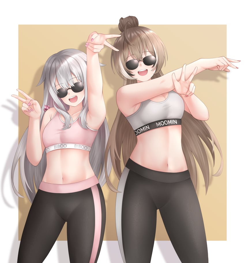 Hololive、Hololive英语、古石比珠 2名女孩 替换服装 举手 黑发 黑连裤袜