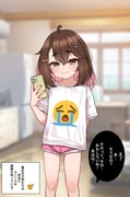 二次元插画 #11488150