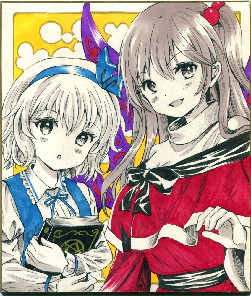 东方Project、东方Project (PC-98)、爱丽丝·玛格特罗依德 2名女孩 :D 惊讶 黑色蝴蝶结 蓝色发带