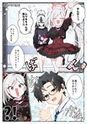 二次元插画 #11488156
