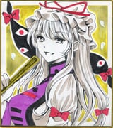 二次元插画 #11488162