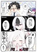 二次元插画 #11488168