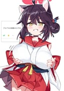 二次元插画 #11488196