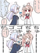 二次元插画 #11488203