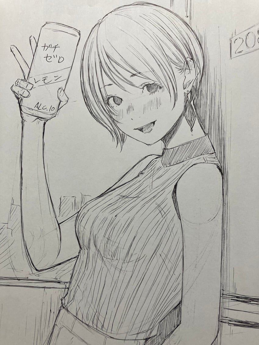原创 1名女孩 手臂放在侧边 裸臂 脸红 锅盖头