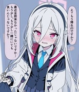 二次元插画 #11488298
