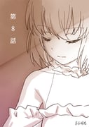 二次元插画 #11488353