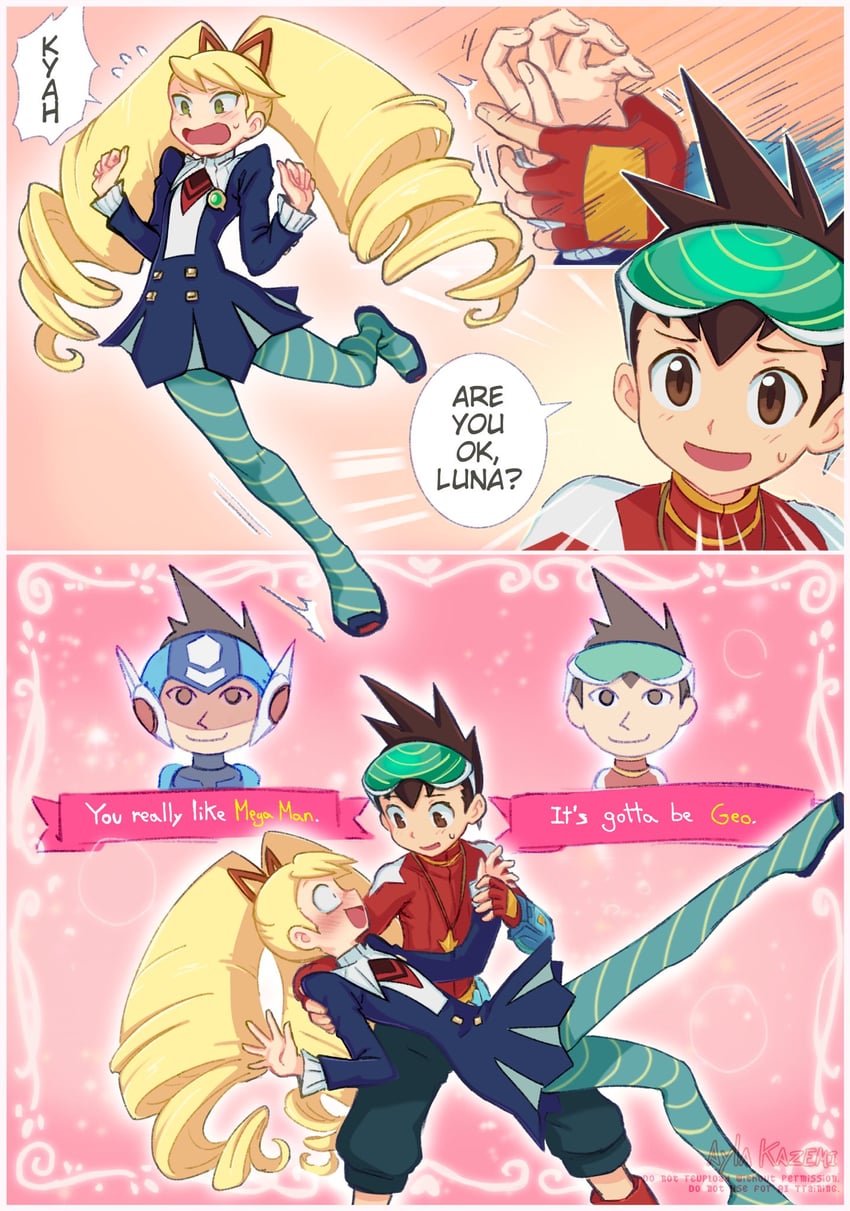 洛克人系列、流星洛克人 (系列)、朋友聚会 1名男孩 1名女孩 两格漫画 :D 惊讶