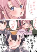 二次元插画 #11488407