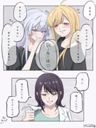 二次元插画 #11488427