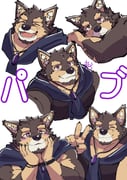 二次元插画 #11488459