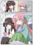 二次元插画 #11488514