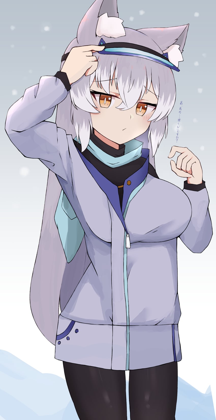 原创 1名女孩 兽耳毛 兽耳 举手 黑色连裤袜