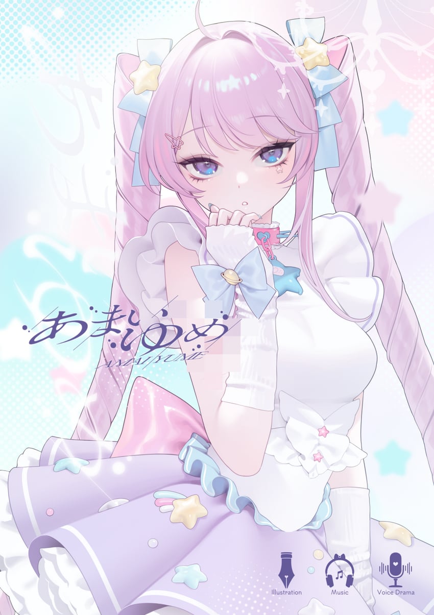 C107、Project Luminasys、药眠梦 1名女孩 呆毛 蓝色蝴蝶结 蓝眼 蝴蝶结