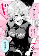 二次元插画 #11488599