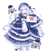 二次元插画 #11488603