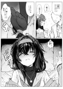 二次元插画 #11488689
