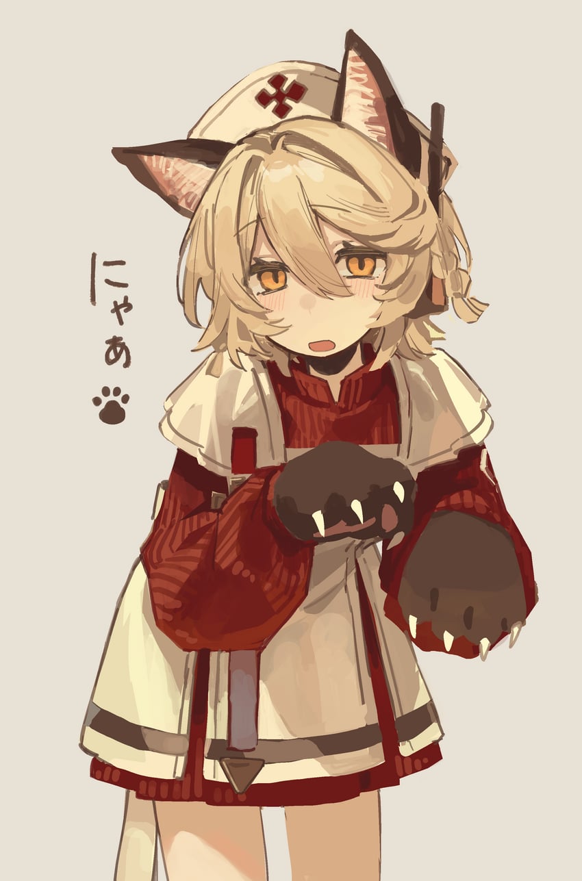 UTAU、护士机器人T型 1名女孩 兽耳毛 兽耳 动物手 棕发