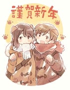 二次元插画 #11488715