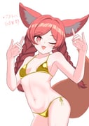 二次元插画 #11488747
