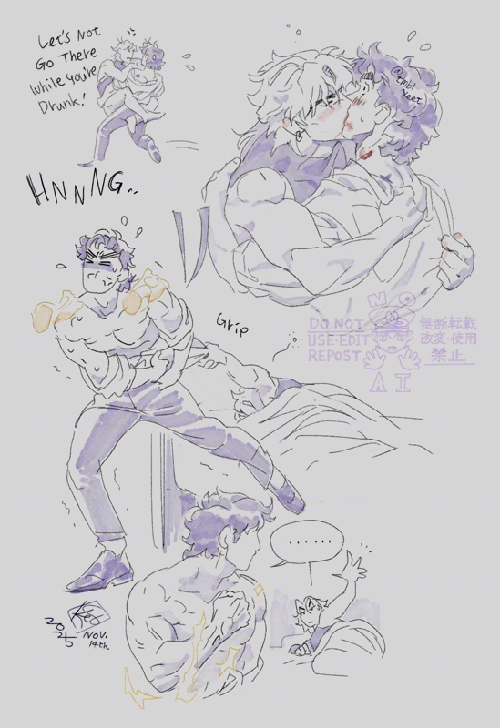 JOJO的奇妙冒险、幻影血脉、星尘斗士 ... 2个男孩 床 咬痕 血
