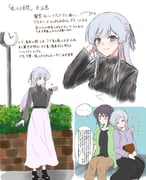 二次元插画 #11488783