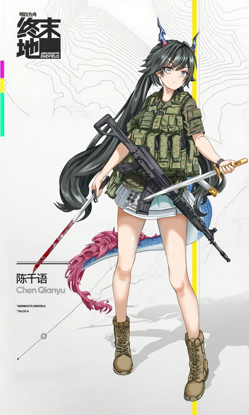 明日方舟、明日方舟：终末地、陈千语 (明日方舟) 1名女孩 突击步枪 黑发 血 武器上有血