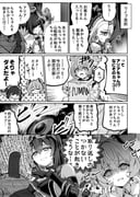 二次元插画 #11488912
