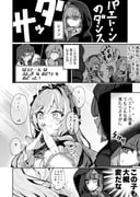 二次元插画 #11488925