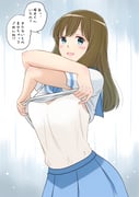 二次元插画 #11488939