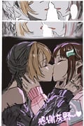 二次元插画 #11488955