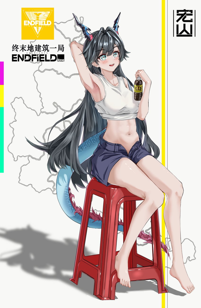 明日方舟、明日方舟：终末地、陈千语 (明日方舟) 1名女孩 手放在头后 腋下 赤脚 瓶子