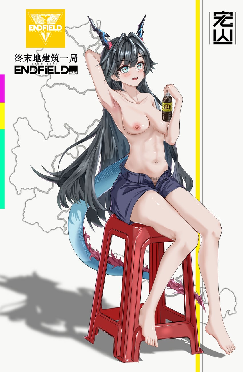 明日方舟、明日方舟：终末地、陈千语 (明日方舟) 1名女孩 手放在头后 腋下 赤脚 瓶子