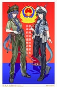 二次元插画 #11489016