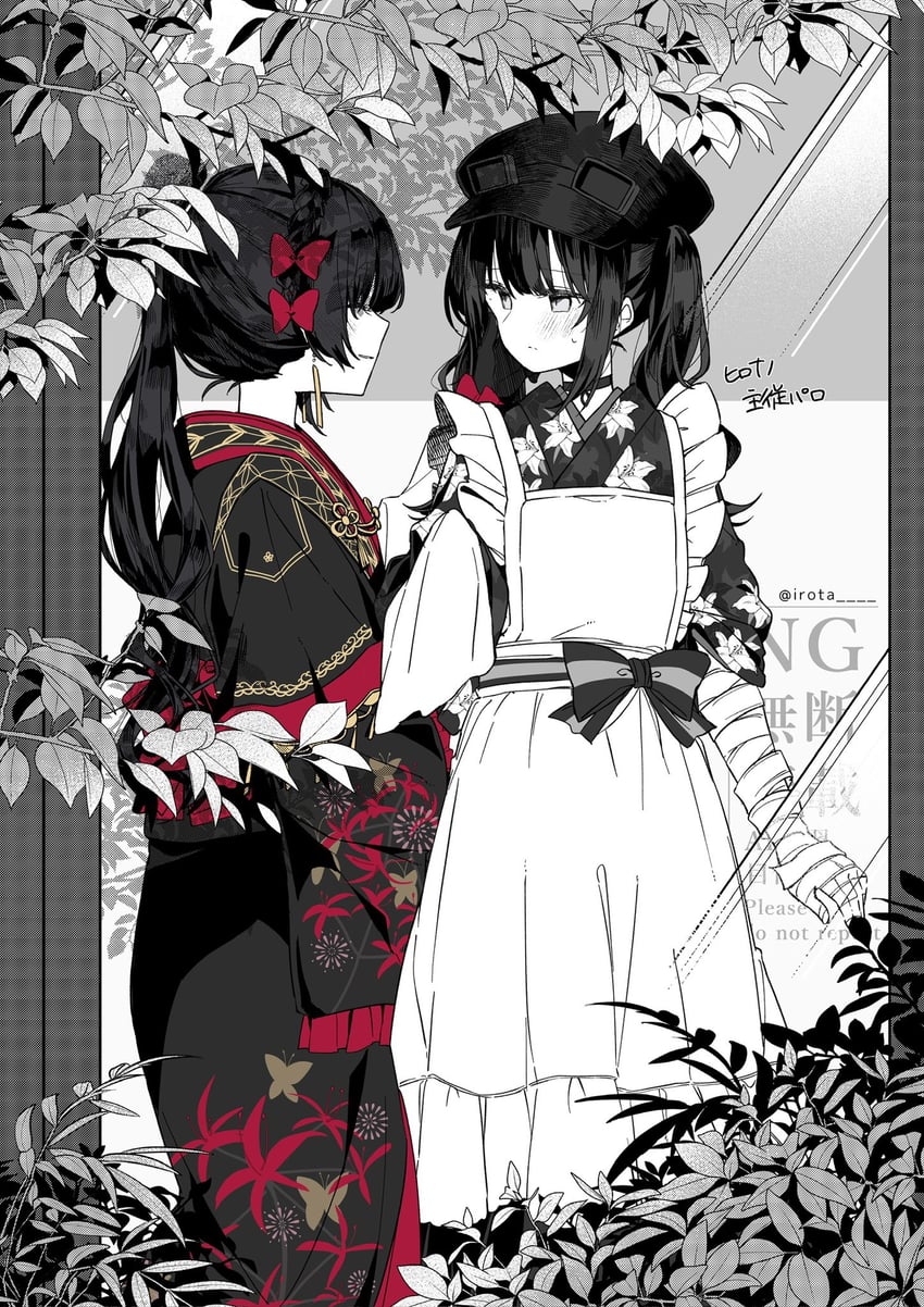 魔法少女的小镇审判、虎杖悠仁、黑部奈乃花 2名女孩 替换服装 不同发型 包扎的手臂 绷带