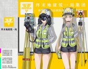 二次元插画 #11489044