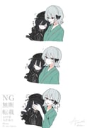二次元插画 #11489048