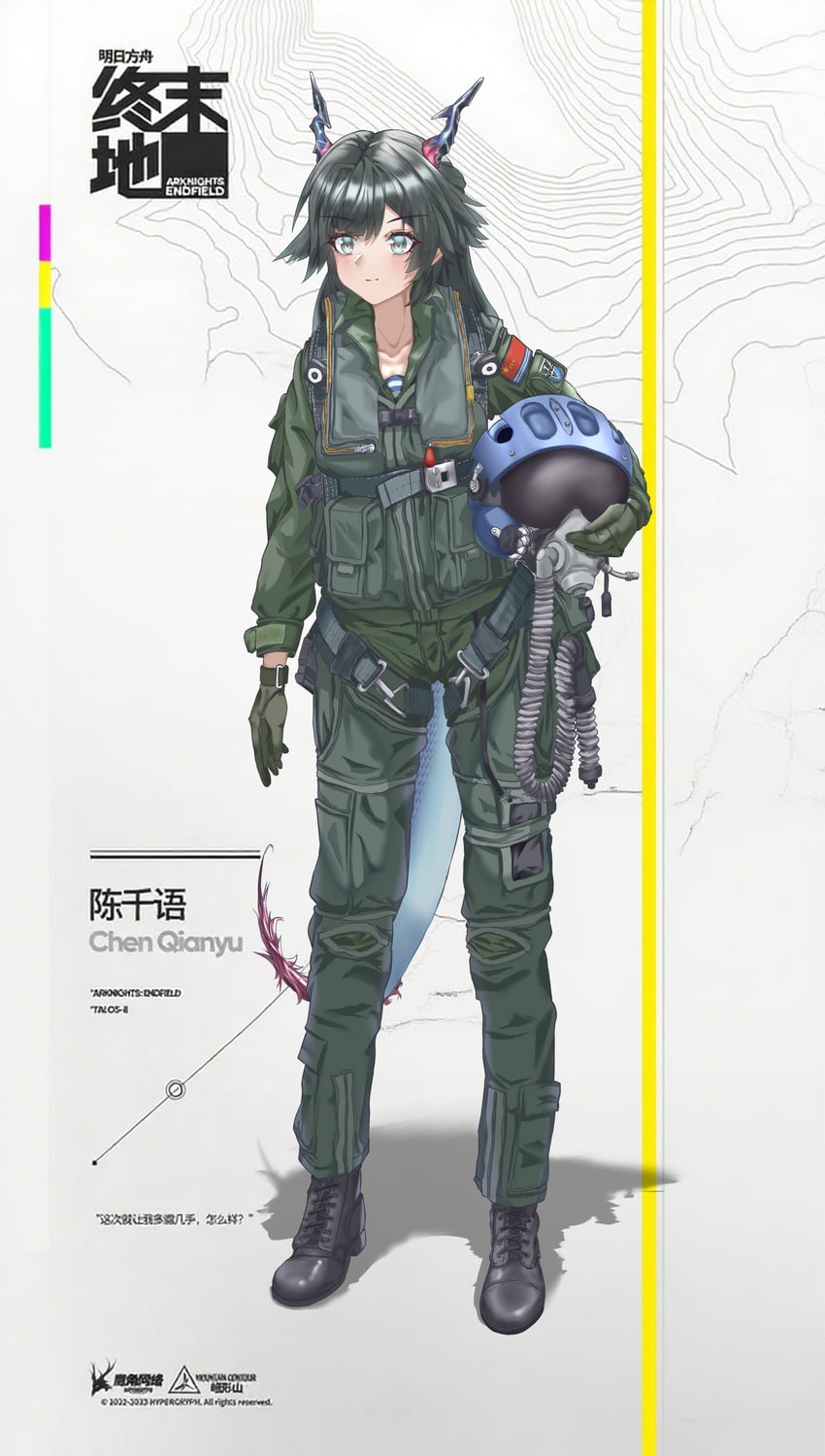 明日方舟、明日方舟：终末地、陈千语 (明日方舟) 1名女孩 黑色靴子 黑色手套 黑发 蓝眼