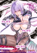 二次元插画 #11489062